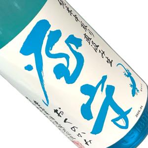 屋守 純米 中取り 無調整生酒 直汲み 1800ml 要冷蔵 日本酒 清酒 1800ml 一升瓶 東京 豊島屋酒造 夏季 おくのかみ