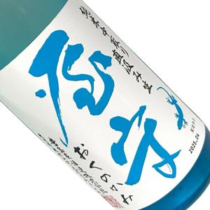 屋守 純米 中取り 無調整生酒 直汲み 720ml 要冷蔵 日本酒 清酒 四合瓶 東京 豊島屋酒造 夏季 おくのかみ
