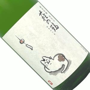 萩の鶴 純米吟醸 別仕込 一回火入れ(夕涼み猫)1800ml 要冷蔵 日本酒 清酒 1800ml 一升瓶 宮城 萩野酒造 夏季 はぎのつる