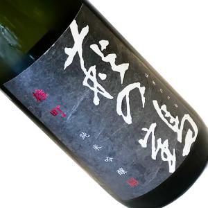萩の鶴 純米吟醸 雄町 一回火入れ 720ml  要冷蔵  四合瓶 日本酒 清酒 宮城 萩野酒造 はぎのつる