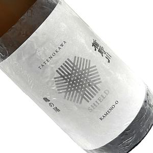 楯野川 Shield 亀の尾 18L クール推奨 1800ml 一升瓶 日本酒 清酒 シールド