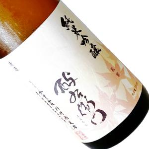 酉与右衛門 純米吟醸 紅葉(もみじ) 無濾過 瓶火入れ 720ml  クール推奨  四合瓶 日本酒 清酒 岩手 川村酒造 秋季 よえもん