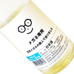 40度 久米島の久米仙 5年古酒【泡盛】 720ml : くまの焼酎屋 - 通販