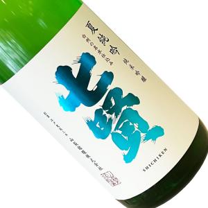 七賢 純米吟醸 夏純吟 1800ml  要冷蔵  1800ml 一升瓶 日本酒 清酒 山梨 山梨銘醸 夏季 しちけん