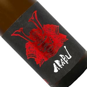赤武 F 1800ml 要冷蔵 吟醸 日本酒 清酒 1800ml 一升瓶 岩手 赤武酒造 あかぶ AKABU エフ For You