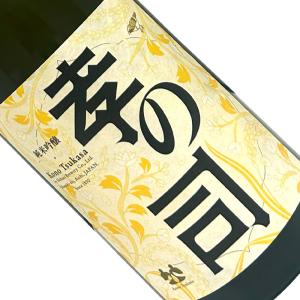 孝の司 神水 1800ml 日本酒 清酒 1800ml 一升瓶 愛知 柴田酒造場 こうのつかさ かんずい 純米吟醸