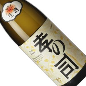 孝の司 神水 生 1800ml  要冷蔵  1800ml 一升瓶 日本酒 清酒 愛知 柴田酒造場 こうのつかさ