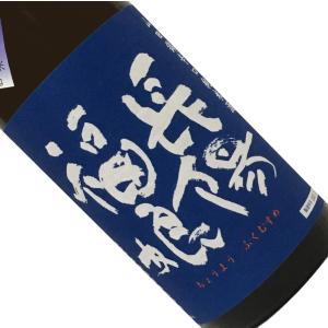 長陽福娘 純米辛口 山田錦 1800ml 日本酒 清酒 1800ml 一升瓶 山口 岩崎酒造 ちょうようふくむすめ