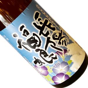 長陽福娘 山田錦 純米酒ライト 1800ml  クール推奨  1800ml 一升瓶 日本酒 清酒 山口 岩崎酒造 夏季 ちょうようふくむすめ