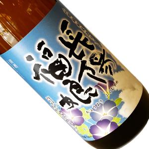 長陽福娘 山田錦 純米酒ライト 720ml  クール推奨  四合瓶 日本酒 清酒 山口 岩崎酒造 夏季 ちょうようふくむすめ