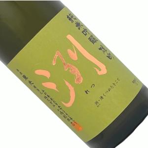 洌 純米吟醸 雄町 720ml 日本酒 清酒 四合瓶 山形 小嶋総本店 東光 夏秋季 れつ