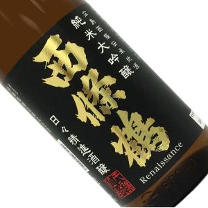 西條鶴 純米大吟醸 1800ml 日本酒 清酒 1800ml 一升瓶 広島 西條鶴醸造 日々精進酒醸 さいじょうつる