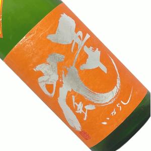 五十嵐 純米 無濾過生原酒 直汲み 六三四 1800ml 要冷蔵 日本酒 清酒 1800ml 一升瓶 埼玉 秋季 いがらし さけ武蔵 634