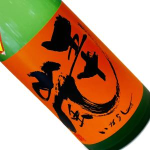五十嵐 634 純米酒 無濾過生原酒 直汲み 720ml  要冷蔵  四合瓶 日本酒 清酒 埼玉 五十嵐酒造 秋季 いがらし むさし 六三四