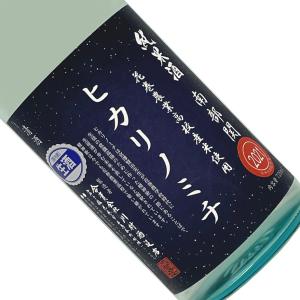 南部関 純米 無濾過生原酒 ヒカリノミチ 720ml 要冷蔵 日本酒 清酒 四合瓶 岩手 川村酒造店 酉与右衛門 花巻農業高校 宮沢賢治 なんぶぜき