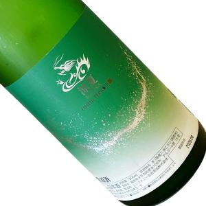 永平寺白龍 涼夏-SUZUKA 生原酒 1800ml  要冷蔵  1800ml 一升瓶 日本酒 清酒 福井 吉田酒造 夏季 えいへいじはくりゅう