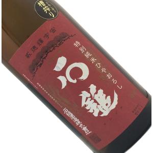 石鎚 特別純米 ひやおろし 1800ml クール推奨 日本酒 清酒 1800ml 一升瓶 愛媛 秋季 いしづち
