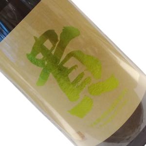 貴 純米吟醸 山田錦50 1800ml  クール推奨  1800ml 一升瓶 日本酒 清酒 山口 永山本家酒造場 たか