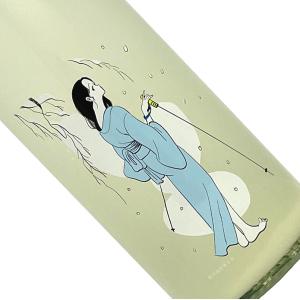 大嶺 3粒 冬のおとずれ 720ml 要冷蔵 純米 日本酒 清酒 四合瓶 山口 冬季 おおみね Ohmine 3grain