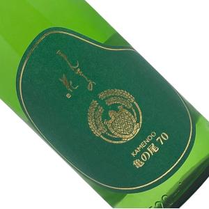 まんさくの花 巡米70 亀の尾 720ml クール推奨 巡米シリーズ 一度火入れ原酒 純米酒 日本酒 清酒 四合瓶 秋田 日の丸醸造 時季限定