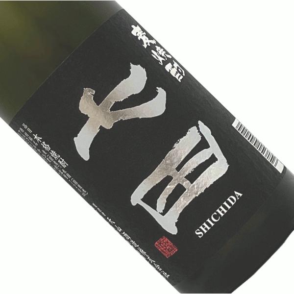 七田 麦焼酎 25度 720ml 麦焼酎 四合瓶 佐賀 天山酒造 しちだ