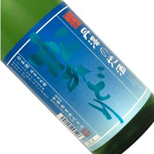 松みどり 純米大吟醸 夏純大 1800ml 要冷蔵 日本酒 清酒 1800ml 一升瓶 神奈川 中沢酒造 松美酉 夏季 まつみどり