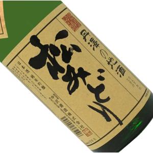 松みどり 純米吟醸 秋あがり 1800ml クール推奨 日本酒 清酒 1800ml 一升瓶 神奈川 中沢酒造 秋季 まつみどり 松美酉