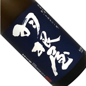 羽根屋 純米吟醸 ひやおろし 1800ml 要冷蔵 日本酒 清酒 1800ml 一升瓶 富山 富美菊酒造 秋季 はねや