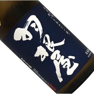 羽根屋 純米吟醸 ひやおろし 720ml 要冷蔵 日本酒 清酒 四合瓶 富山 富美菊酒造 秋季 はねや