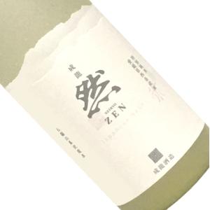 成龍然 -SEIRYO ZEN- 特別純米原酒 瓶火入 あきふかし 穣(JO) 720ml クール推奨 日本酒 清酒 賀儀屋