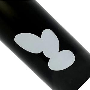 大嶺 3粒 無濾過生原酒 山田錦 720ml 要冷蔵 純米 日本酒 清酒 四合瓶 山口 Ohmine 3grain おおみね