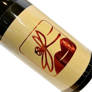 いづみ橋 とんぼラベル参号 愛山 純米吟醸 720ml 要冷蔵 純米吟醸 愛山 日本酒 清酒 四合瓶 神奈川 泉橋酒造 冬季限定しぼりたて生原酒 3号