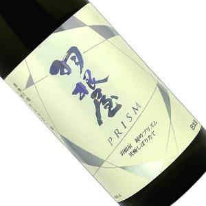 創業百周年記念 本格焼酎 百瑠璃 芋焼酎 霧島酒造 宮崎県 各 1800ml 40