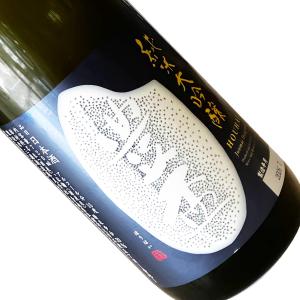 豊盃 純米大吟醸 米米ラベル 一回火入れ 720ml 箱入  クール推奨  四合瓶 日本酒 清酒 青森 三浦酒造 ほうはい