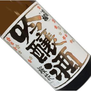 出羽桜 吟醸酒 桜花 1800ml 取寄せ 日本酒 清酒 1800ml 一升瓶 山形 でわざくら