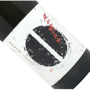 セトイチ 特別純米 十水仕込み 風が吹いたら 720ml クール推奨 生貯蔵酒 日本酒 清酒 四合瓶 神奈川 瀬戸酒造店