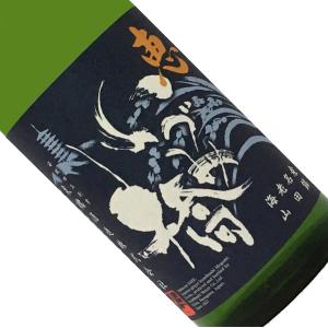 いづみ橋 純米吟醸 恵 青ラベル 720ml 日本酒 清酒 山田錦 四合瓶 神奈川 泉橋酒造 めぐみ