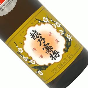 越乃寒梅 別撰 1.8L 吟醸酒 日本酒 清酒 1800ml 一升瓶 新潟 石本酒造 こしのかんばい 吟醸酒の商品画像