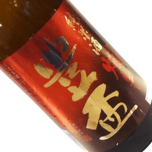 豊盃 純米酒 燗して 1800ml  クール推奨  1800ml 一升瓶 日本酒 清酒 青森 三浦酒造 ほうはい