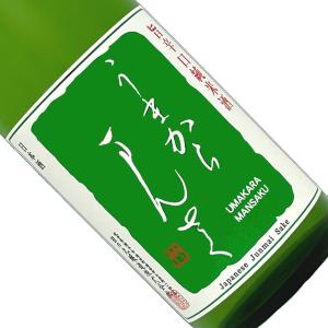 まんさくの花 特別純米 うまからまんさく 720ml 日本酒 清酒 四合瓶 旨辛口 秋田 日の丸醸造