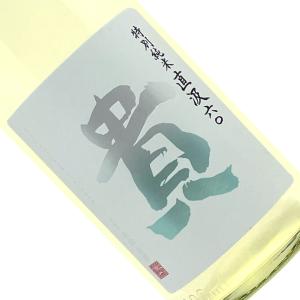 貴 特別純米 直汲六〇 1.8L 要冷蔵 日本酒 清酒 1800ml 一升瓶 山口 永山本家酒造場 時季限定 たか 60｜s-wine