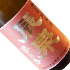 辰泉 特別純米酒 夢の香 720ml  クール推奨   四合瓶 日本酒 清酒 福島 辰泉酒造 たついずみ