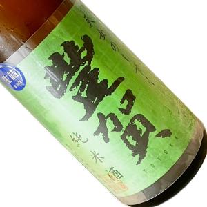 豊賀 純米酒 長野C酵母 瓶燗火入生詰 1800ml  要冷蔵  1800ml 一升瓶 日本酒 清酒 長野 高沢酒造 とよか