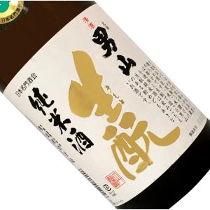 男山 きもと純米 1800ml 取寄せ 日本酒 清酒 1800ml 一升瓶 北海道 木綿屋男山本家 おとこやま