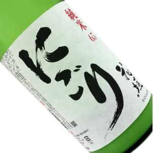 花垣 純米にごり酒 1800ml 日本酒 清酒 1800ml 一升瓶 福井 南部酒造場 はながき