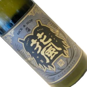 稲とアガベ 交酒花風 心拍 720ml  要冷蔵  四合瓶 日本酒 清酒 秋田 稲とアガベ醸造所 いねとあがべ