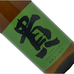 貴 純米 濃醇辛口 1800ml 日本酒 清酒 1800ml 一升瓶 山口 永山本家酒造場 たか