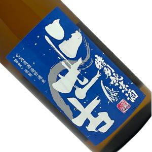 二世古 特別純米 彗星 720ml 日本酒 清酒 四合瓶 北海道 にせこ ニセコ 青ラベル