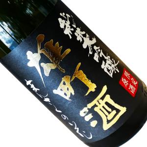 まんさくの花 雄町酒 純米大吟醸 限定原酒 一度火入れ 1800ml  クール推奨  1800ml 一升瓶 日本酒 清酒 秋田 日の丸醸造 まんさくのはな