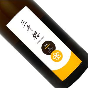 三千櫻 純米 R CLASS 1800ml 日本酒 清酒 1800ml 一升瓶 北海道 岐阜 みちざくら レギュラークラス ななつぼし